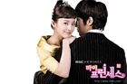 My-Princess-10