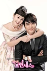 My-Princess-12