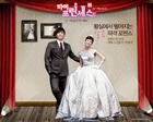 My-Princess4