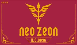 Sleeves-logo