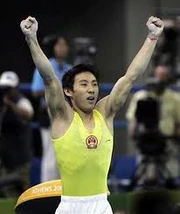 Teng haibin