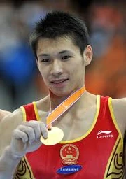Zhang chenglong