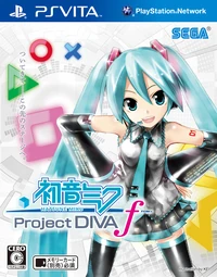 Pjdfcover