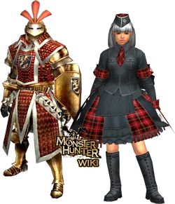 GuardianUHealerU