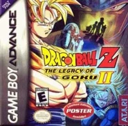 Gba-dbzlegacy2box