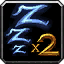 Achievement guild timeoff.png