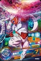 Janemba Heroes 3
