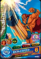 Commander Zeeun Heroes 5
