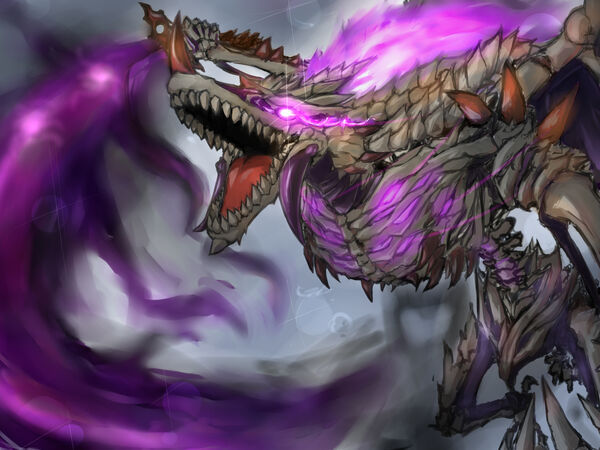 Immortal.Dragon.Skull.Dragon.full.798217