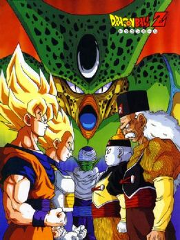 Dragon ball z episodio 1 (saga de cell completa) que lo disfruten 261px-1216137258090_f