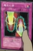 MagicCylinder-JP-Anime-5D