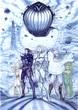 FFIV DS Cover Art