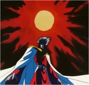 El Falso sol