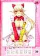 Rebellion Aldra 016