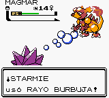 RayoBurbujaO.png (3 KB) RayoBurbujaO
