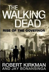 Risegov