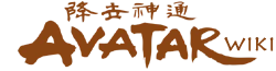 Avatar-wiki-wordmark