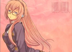 Megane