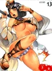 Menasu07
