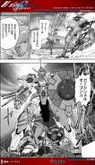 Comic17