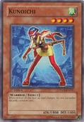 Kunoichi-TDGS-EN-C-1E