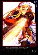 Yuitvante1718