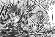 Shokugi Ningen Oroshi