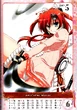 Akane (3)