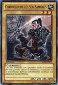 ChamberlainoftheSixSamurai-SDWA-SP-C-1E