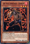 TheSixSamuraiKamon-SDWA-SP-C-1E