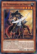 ShiensDaredevil-SDWA-SP-C-1E