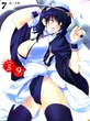 Iroha004