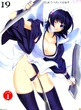 Iroha010