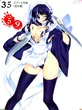 Iroha018
