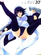 Iroha019