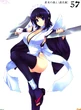 Iroha029