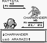 Pokémon Rojo Arañazo.png (2 KB) Pokémon Rojo Arañazo