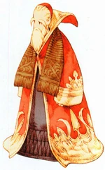 Marcel funebris fft