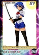 Junko 033