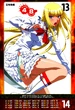 LILI (4)