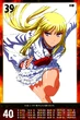 LILI (11)