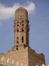 AHMosque