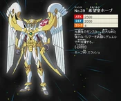 Number39Utopia-JP-ZX-NC