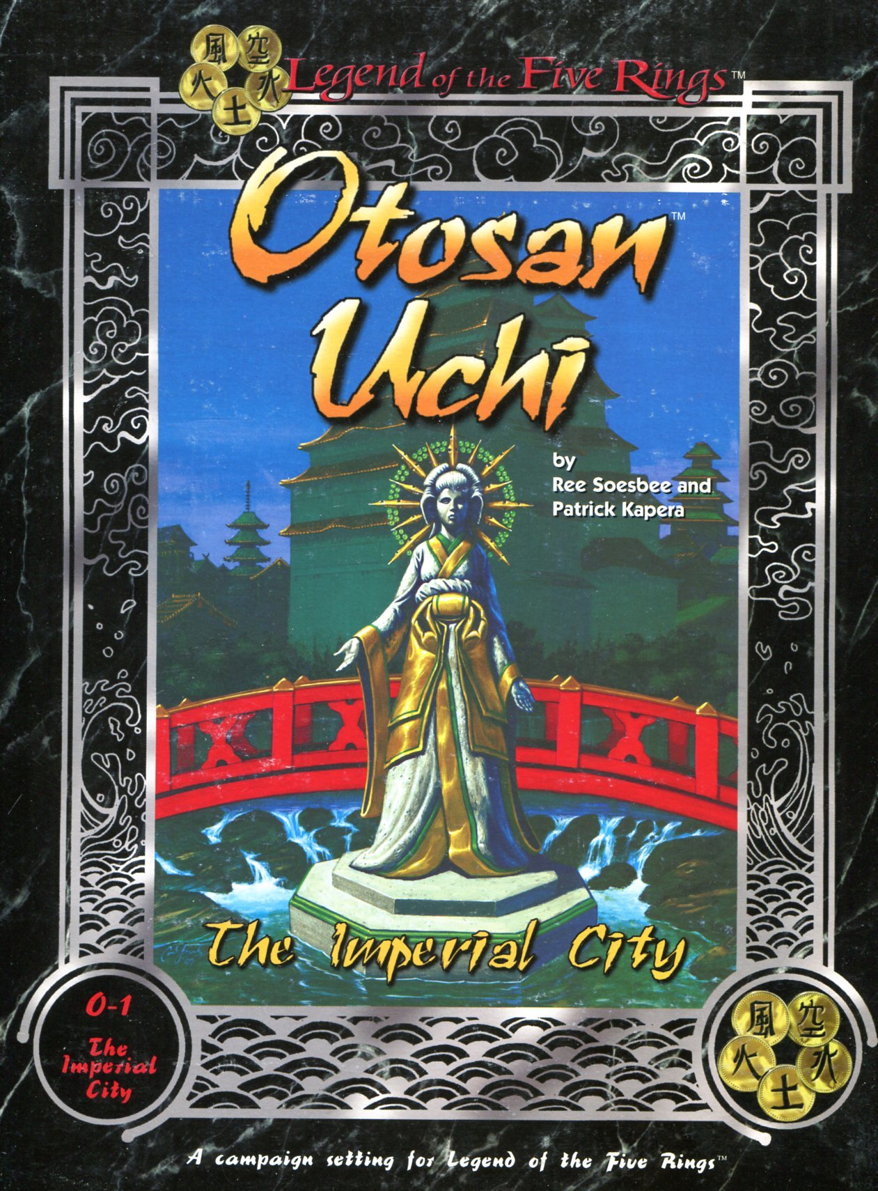 Otosan Uchi (RPG)