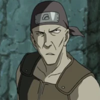 Iwaji