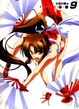 Mai Shiranui (3)