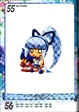 QBmina031