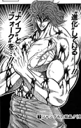 Toriko14