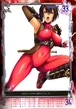 Taki 22