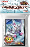Sleeve-Monster-NumberC32SharkDrakeVice-JP